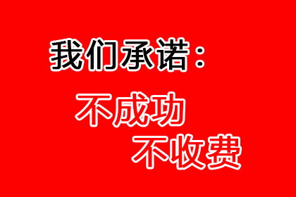 协助追回陈女士25万购车定金